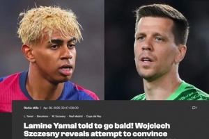 首页功能分区结构