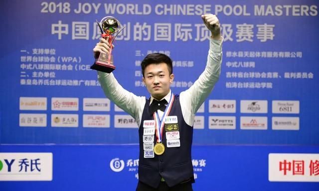 自从本赛季 自从本赛季