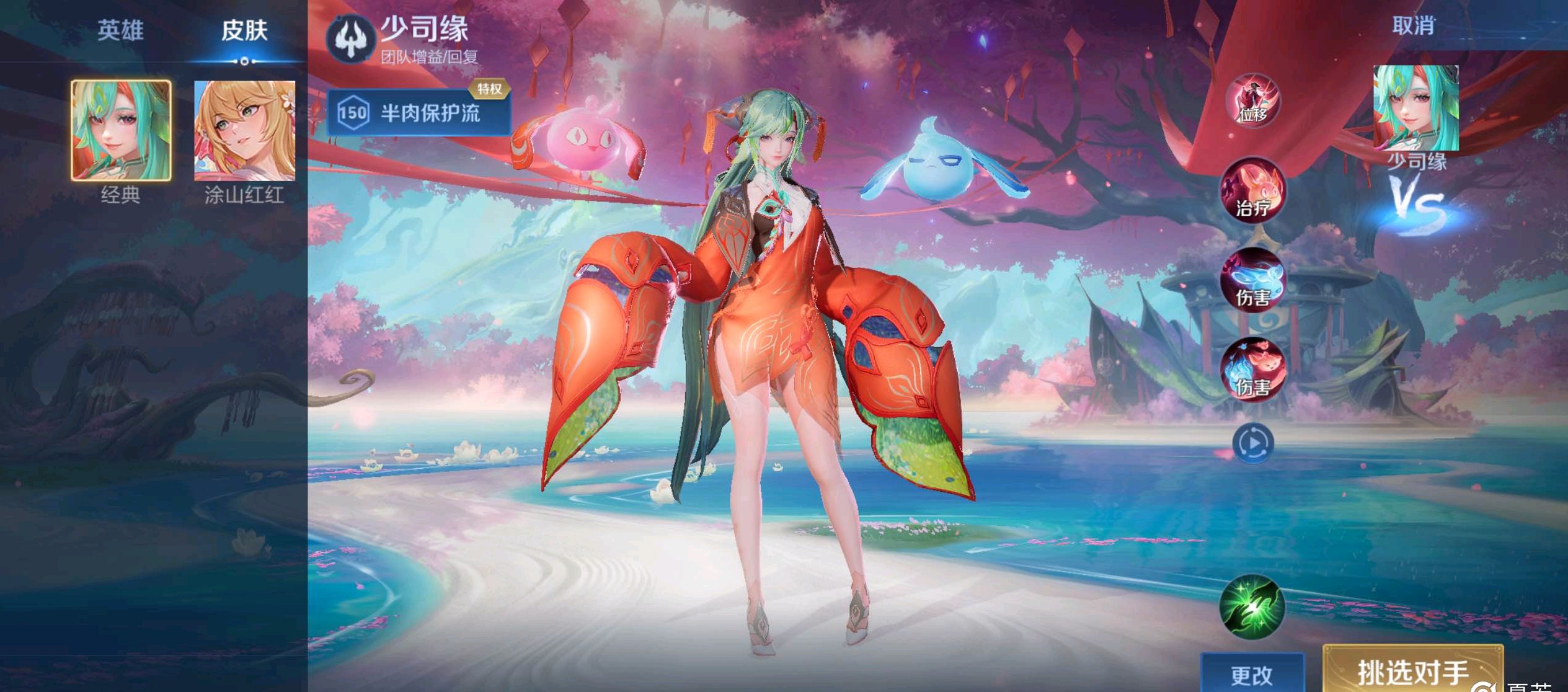 任分担给其 任分担给其