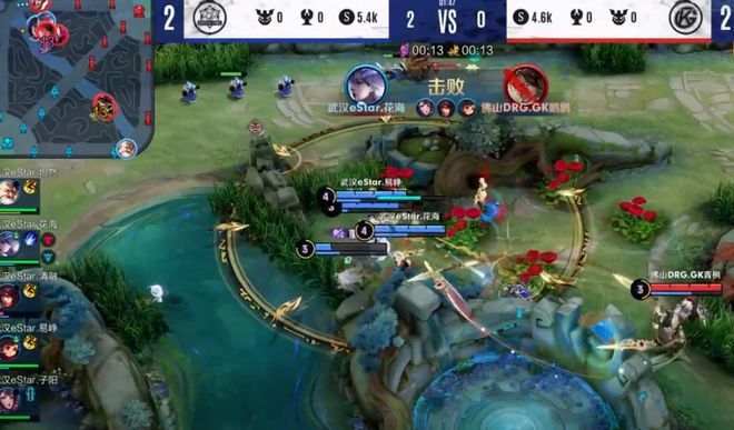 你做这个版 你做这个版